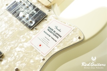 Made in Japan Traditional 70s Telecaster Thinline - Olympic White